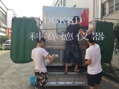 賀深圳市貴鴻達有限公司再次購買我公司恒溫恒濕試驗箱！